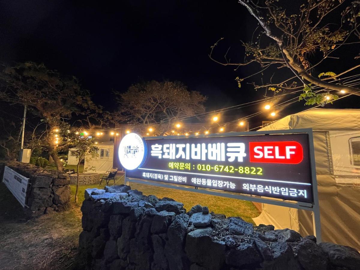 Morning Beach Pension Jeju Exterior photo